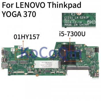 Main lenovo yoga 370