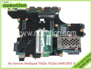 main lenovo t410s